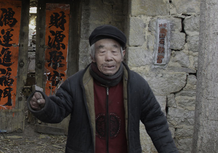 数据搜集、前置研究